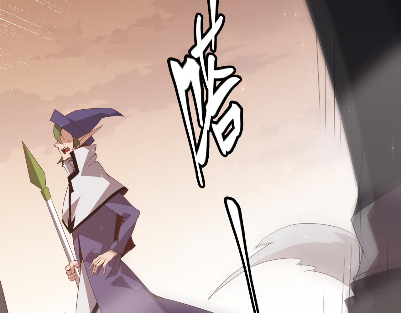 第36话 合作吧，小流子72