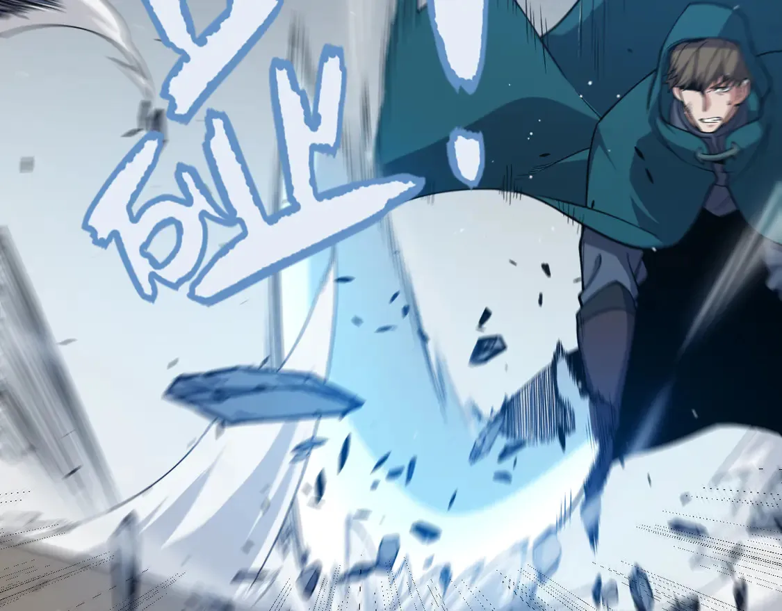 第260话 强制退游？！151