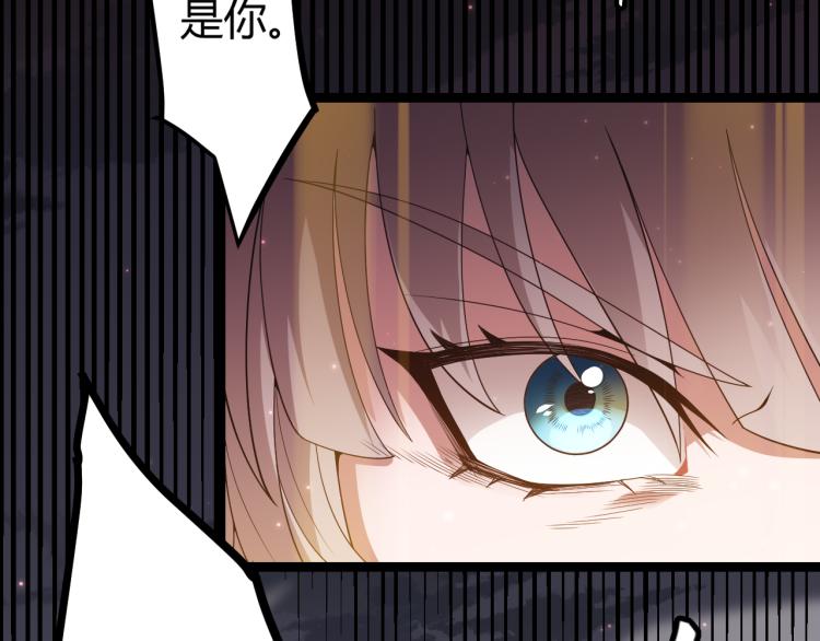 第25话 追击！大胆的决定！75
