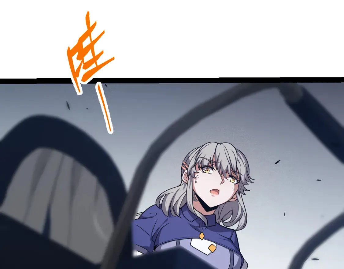 第263话 提供道具的人？149