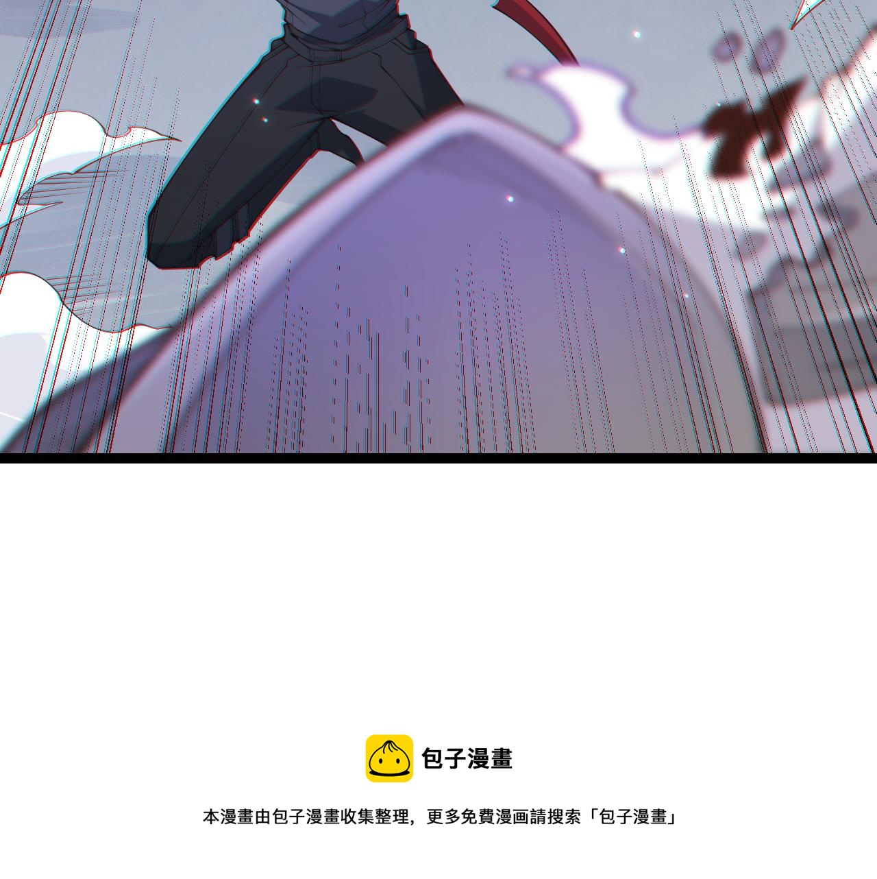 第89话 组合技能60