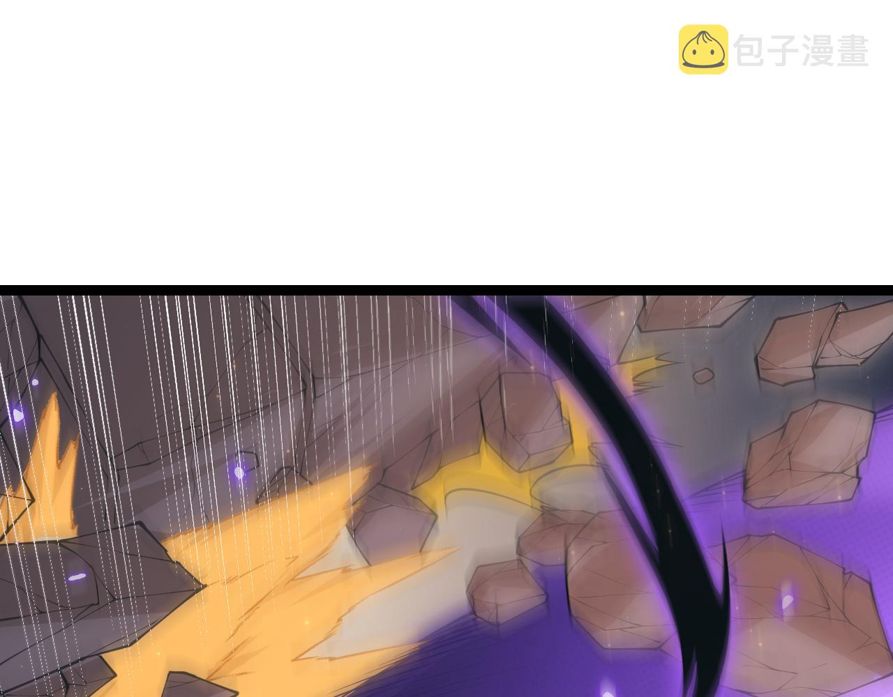 第85话 插班生凌策126