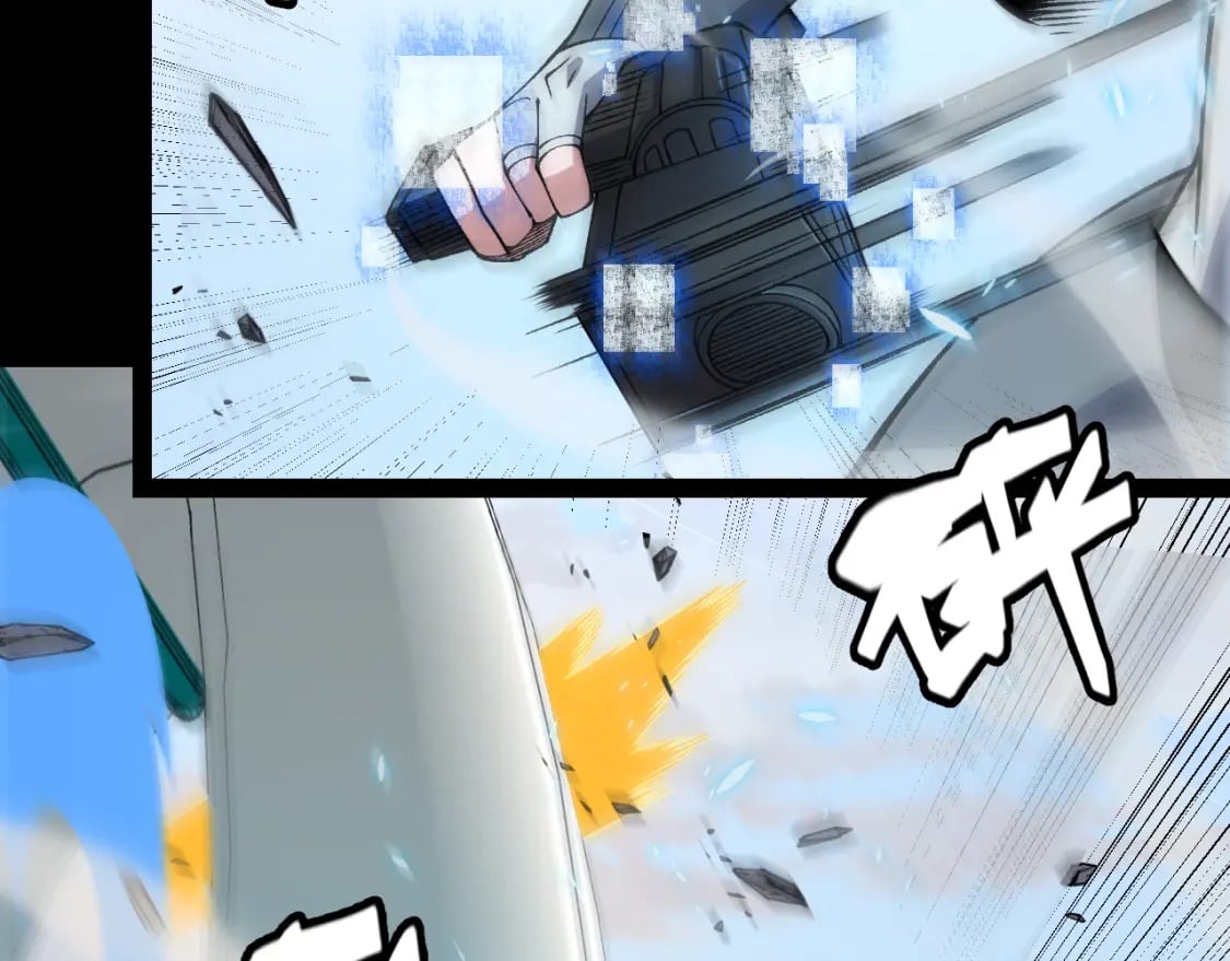 第186话 第一盾的记录122