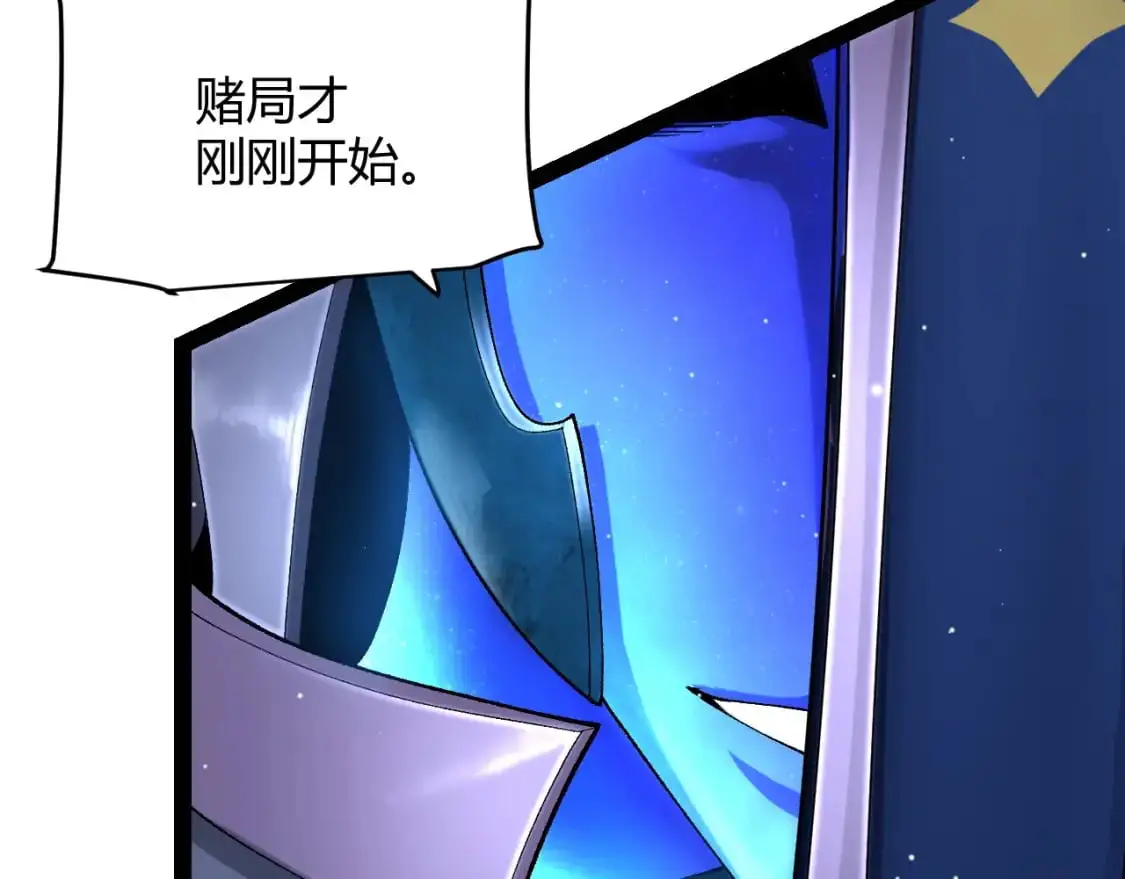 第235话 强大的幻影对手156