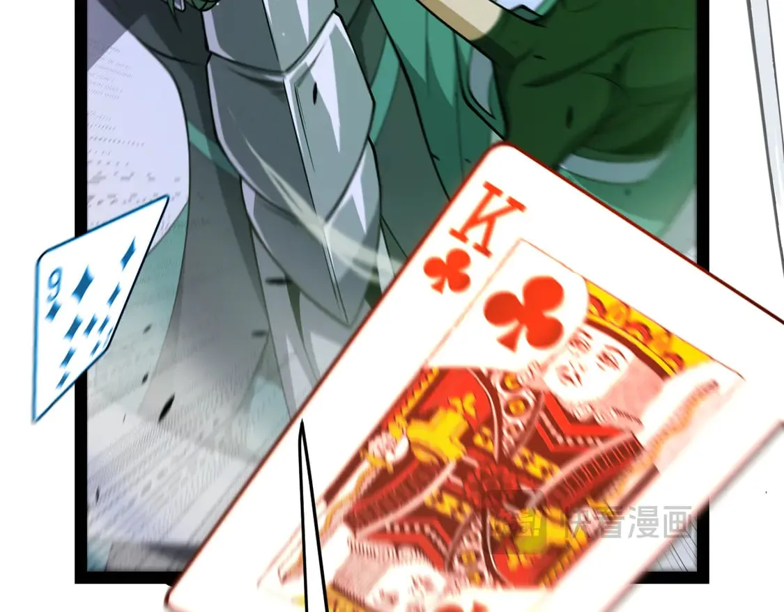 第256话 迎来最后的瞬击！？80