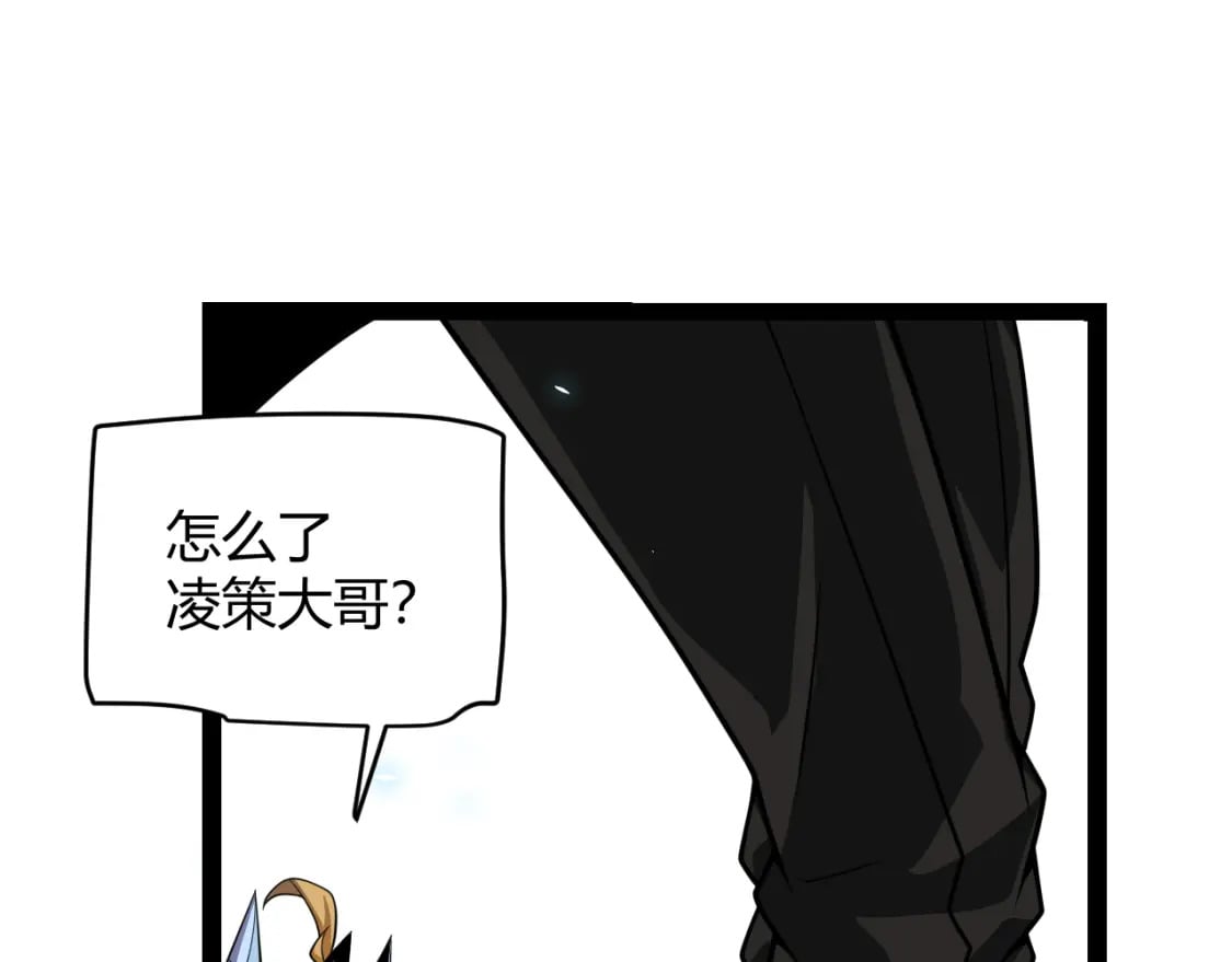第195话 对决的结果！163