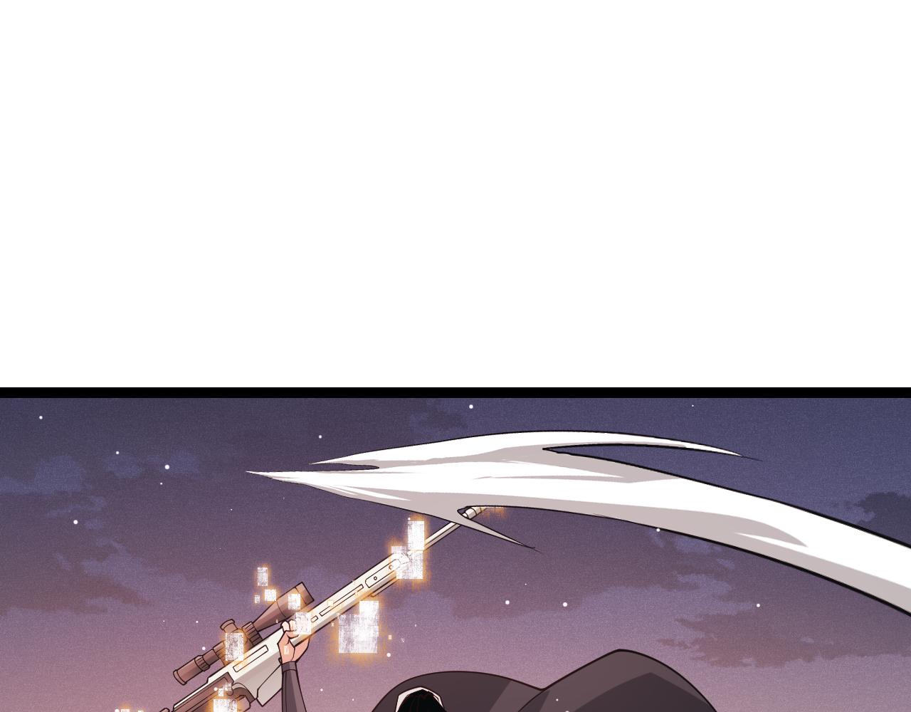 第94话 计划通53