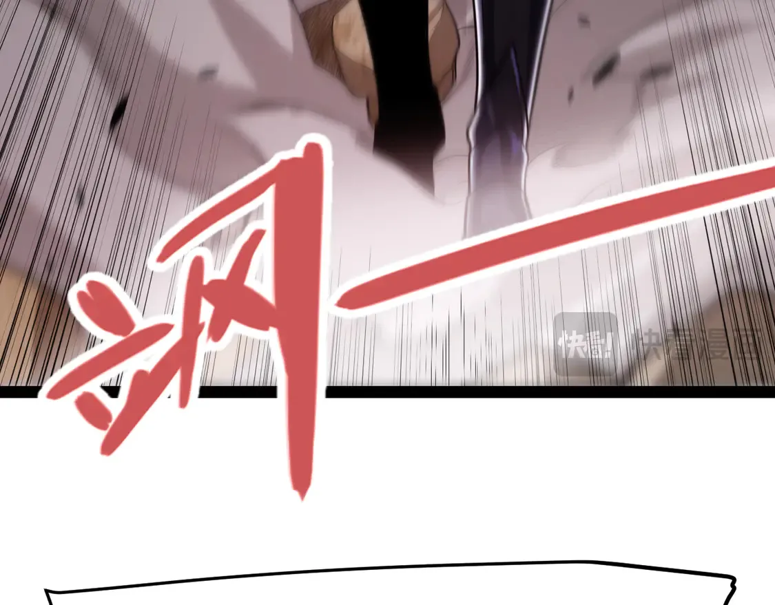 第266话 地狱般的天拥大陆！164