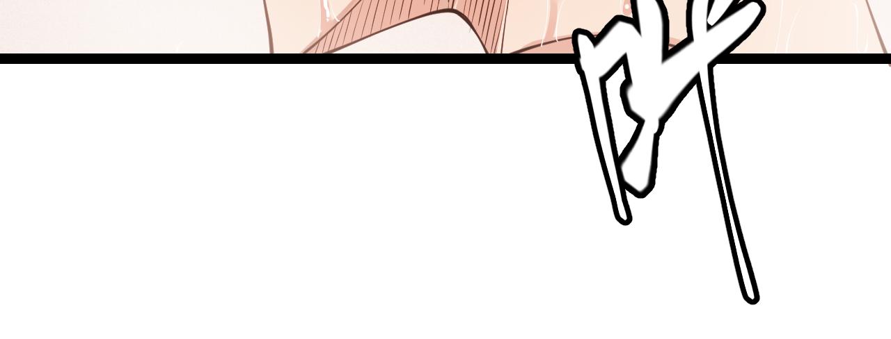 第86话 下马威？98