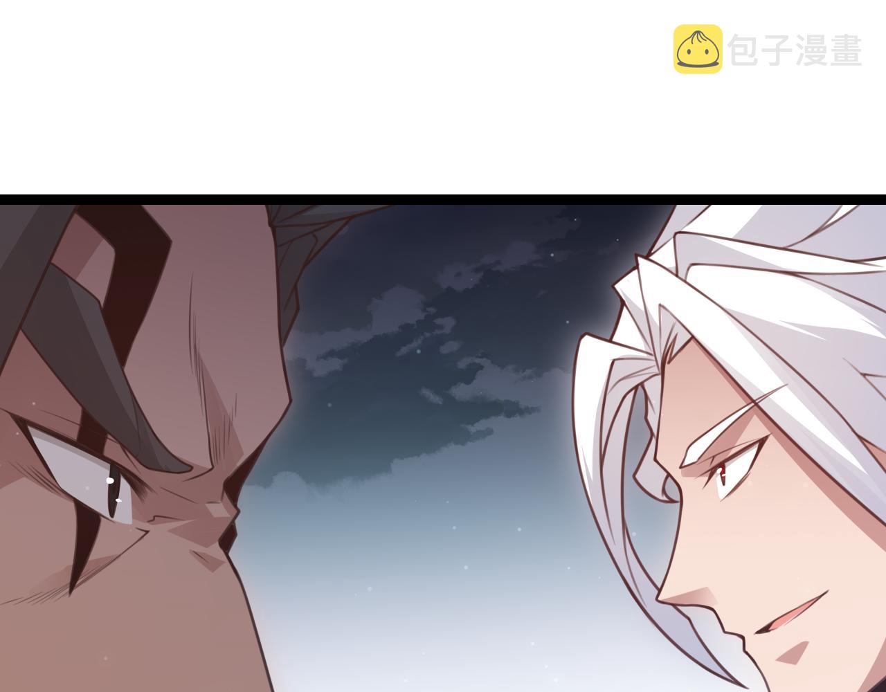 第48话 灾变第三层79