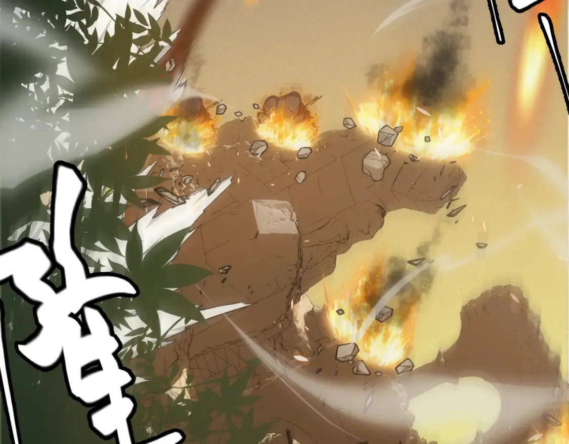 第166话 分组合作！15