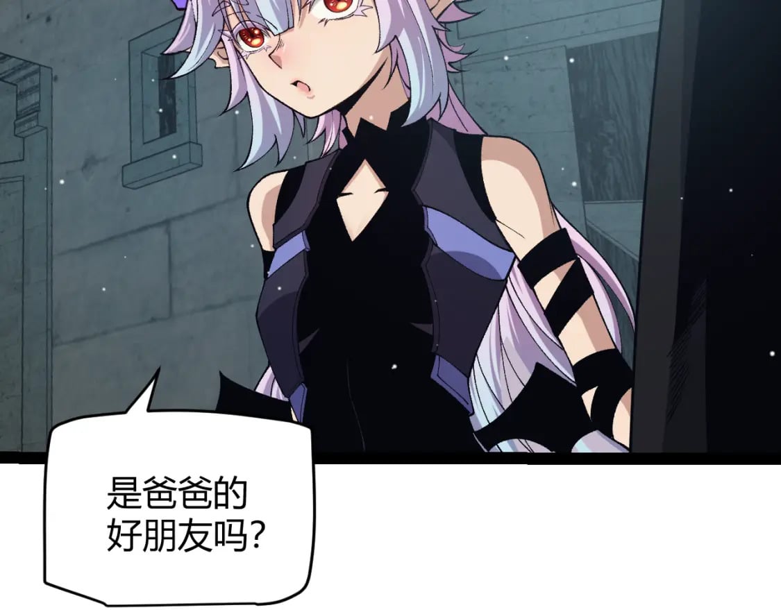 第180话 出乎意料65