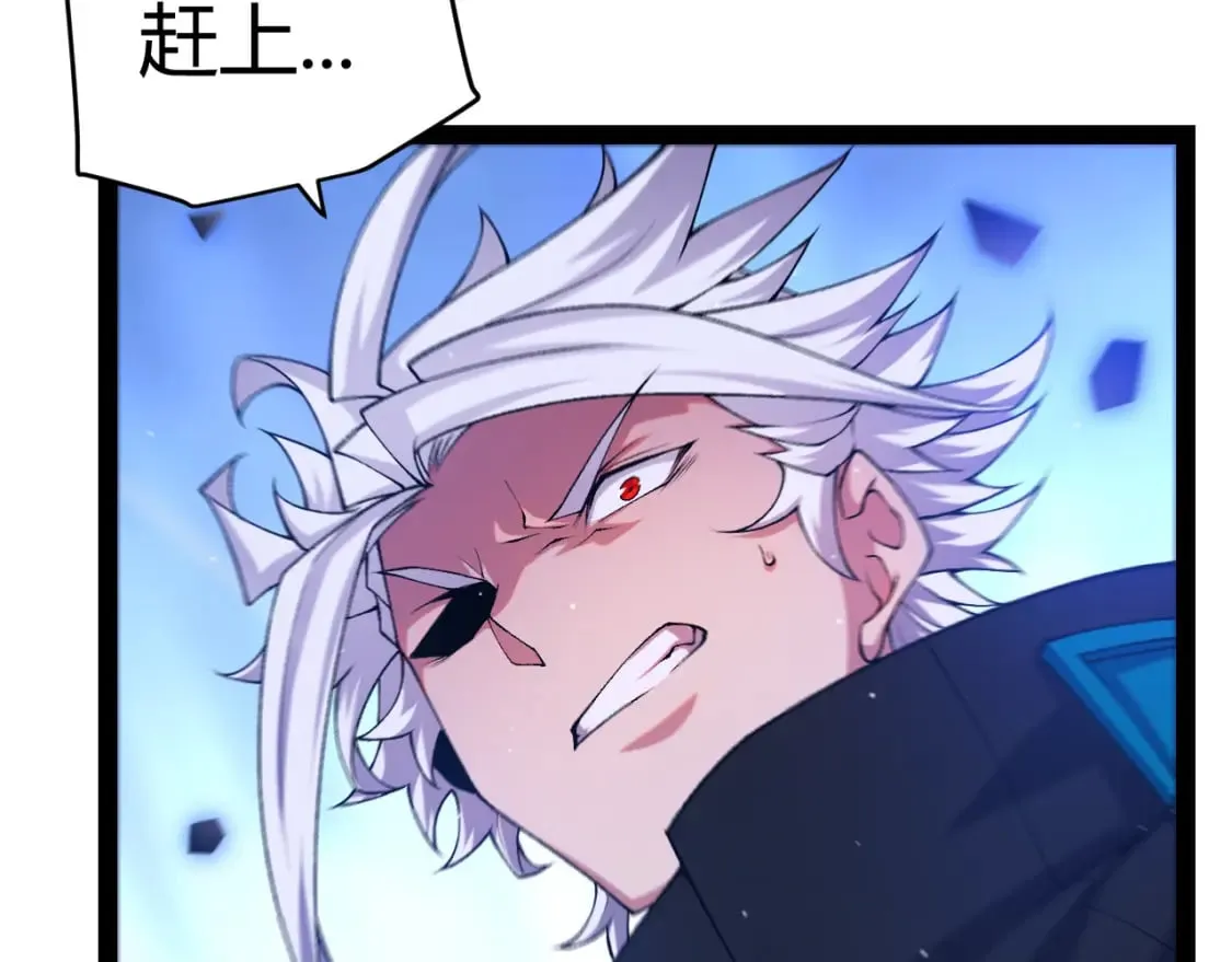 第241话 真正的正面对决126