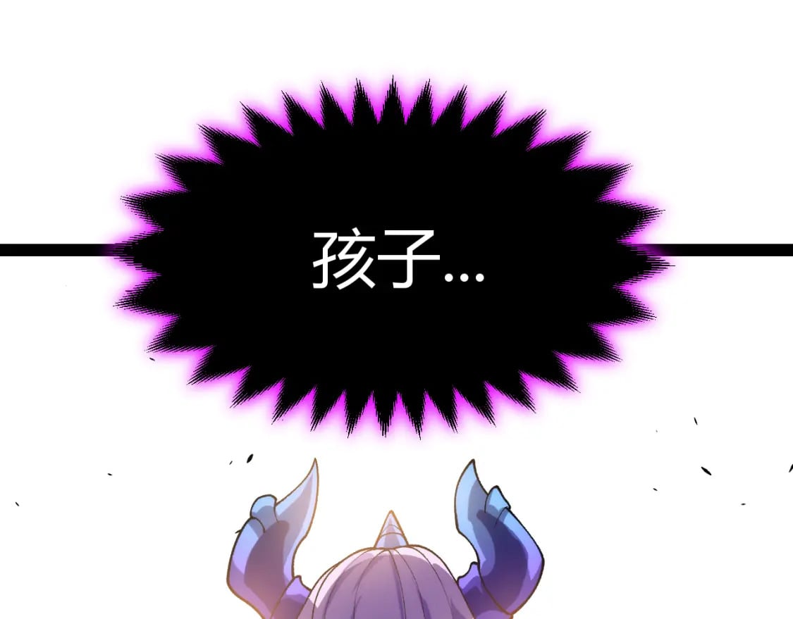 第198话 神山·纵流160