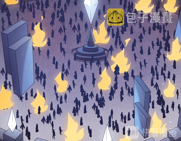 第十四话 陷阱9