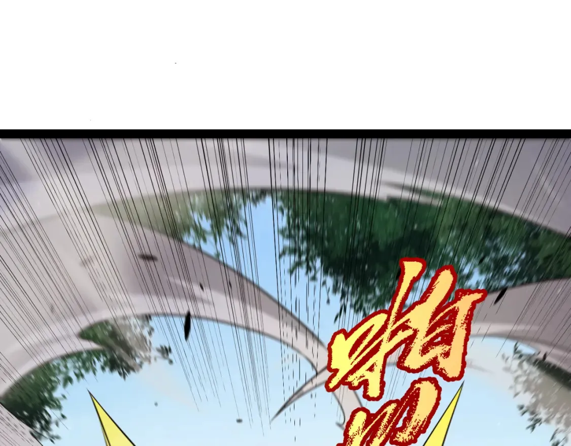 第249话 骑士伴皇159
