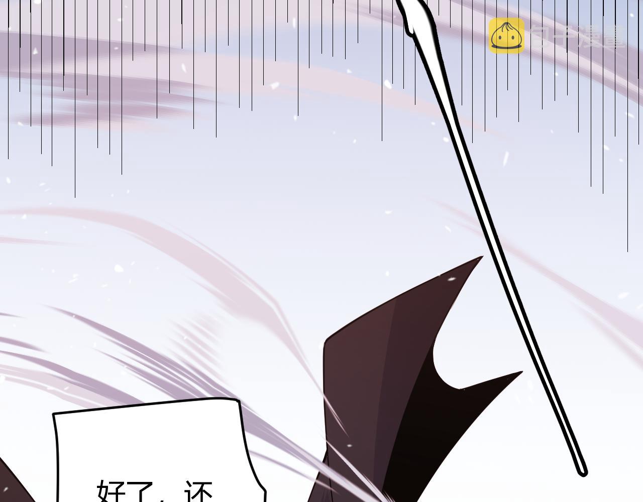 第121话 主动现身的千秋法师！0