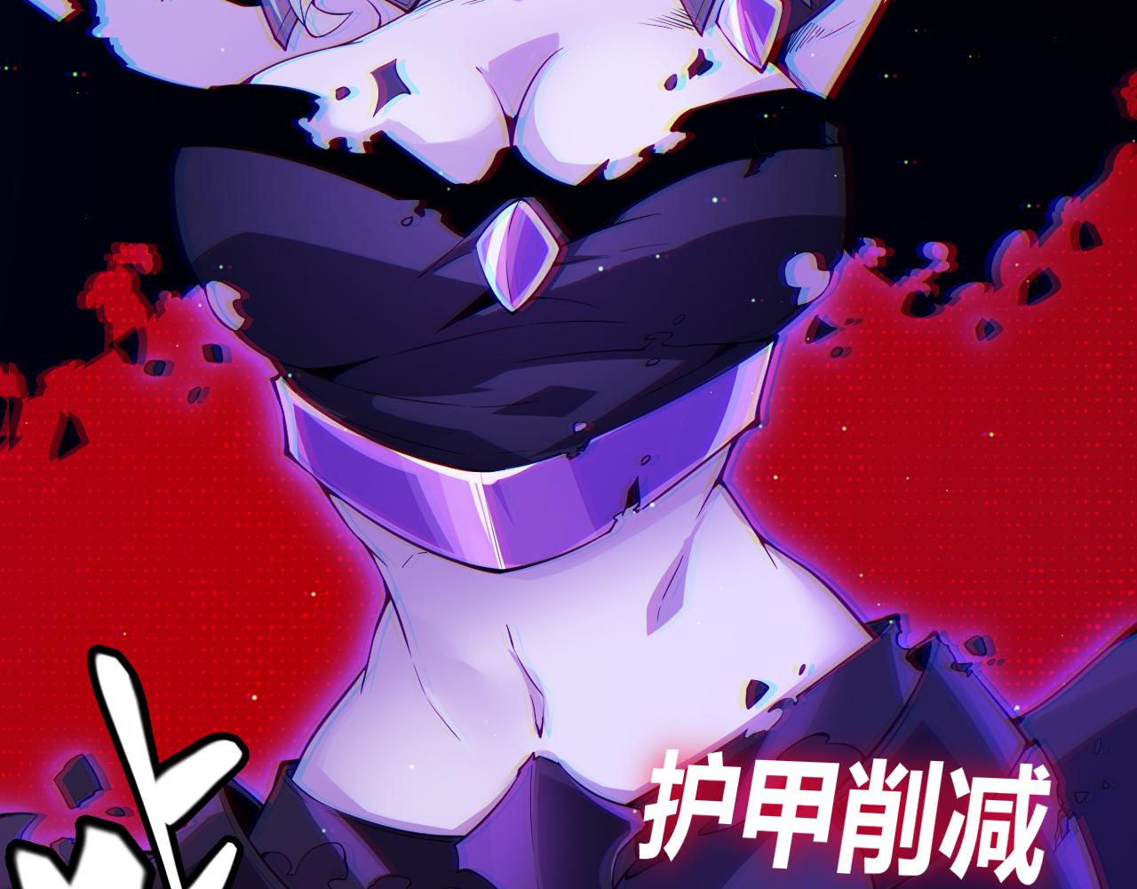 第140话 凌策的领悟！112