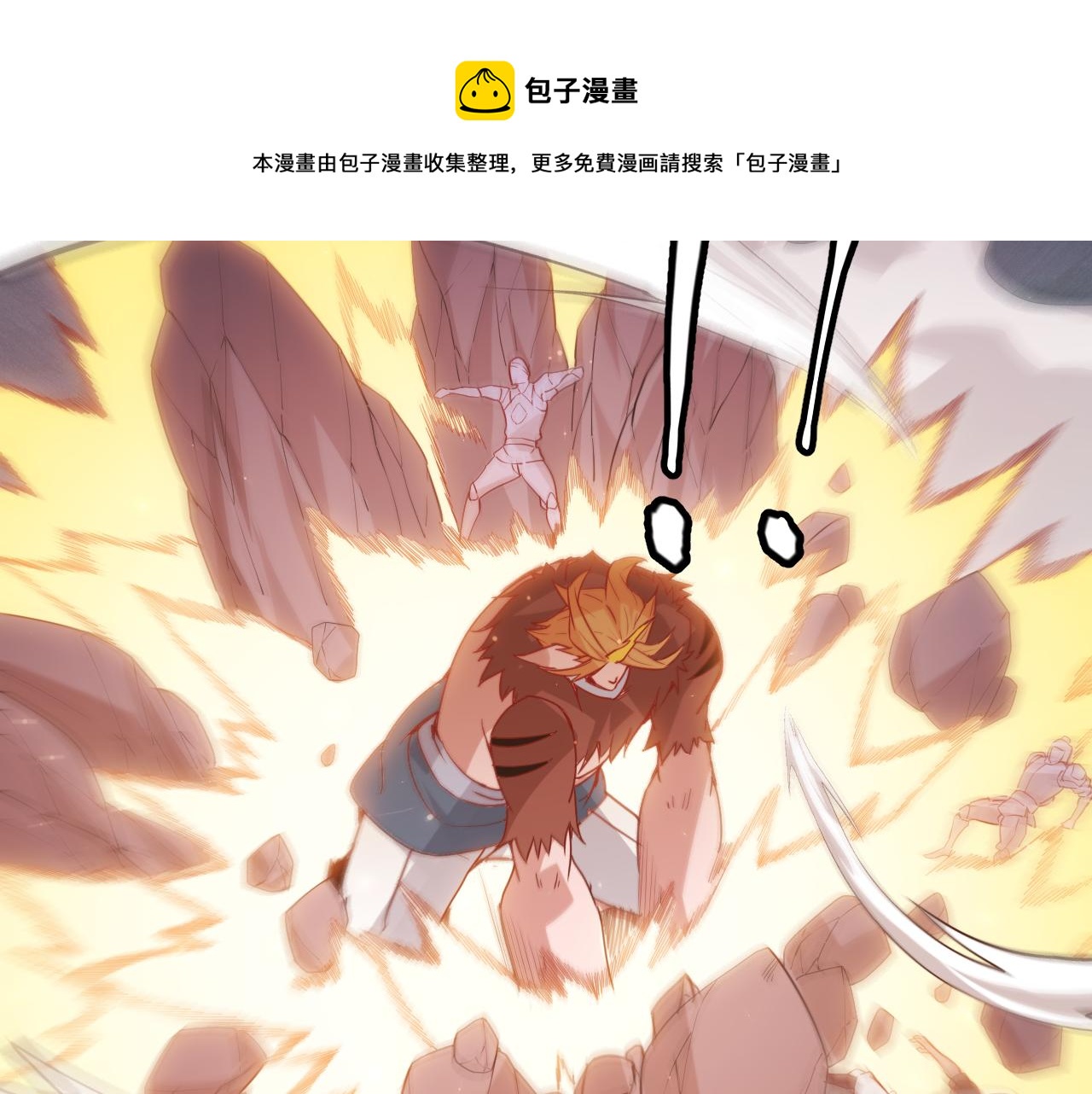 第75话 关于钱这个东西64