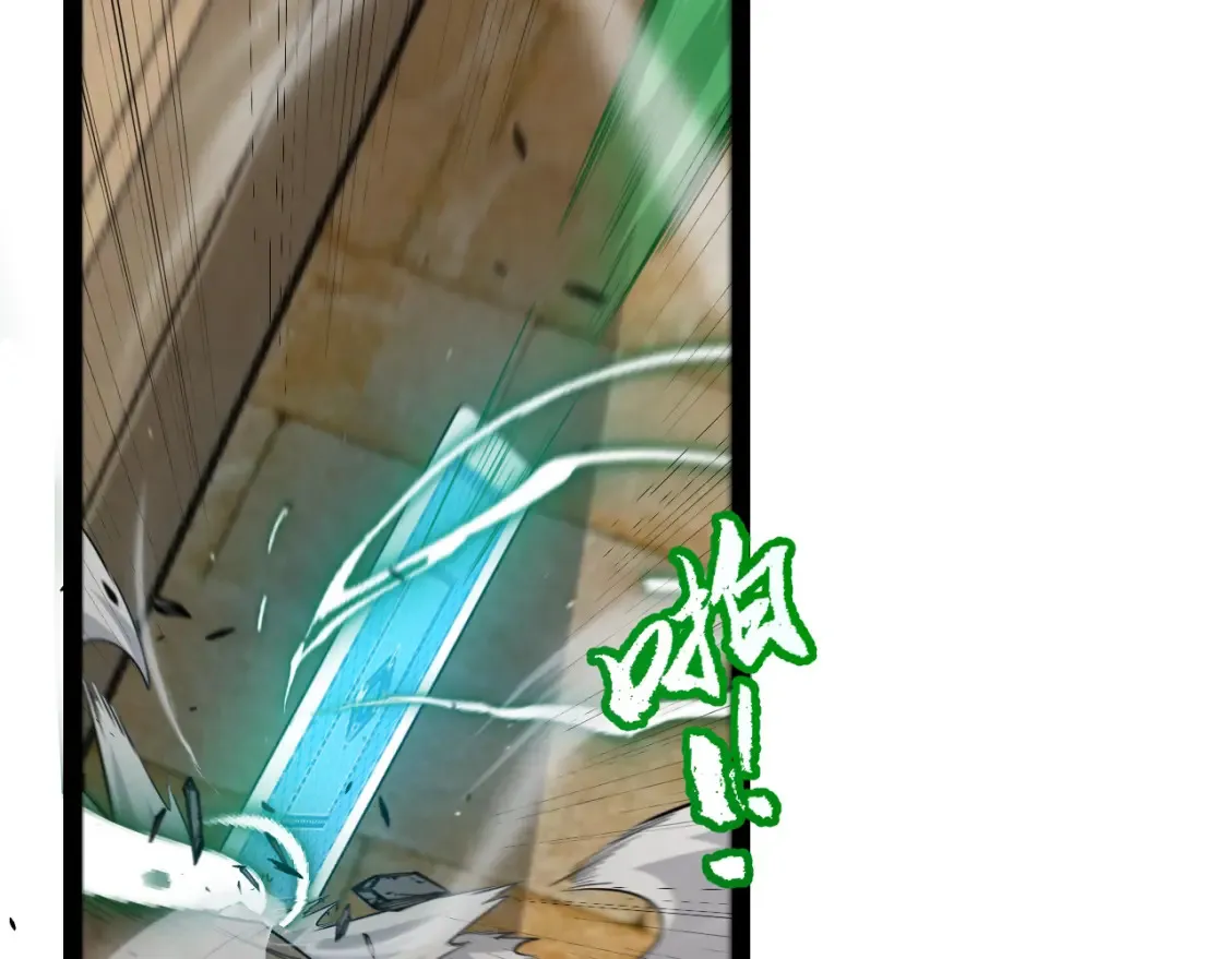 第255话 全面战斗69