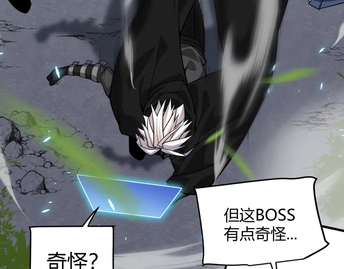 第195话 对决的结果！158