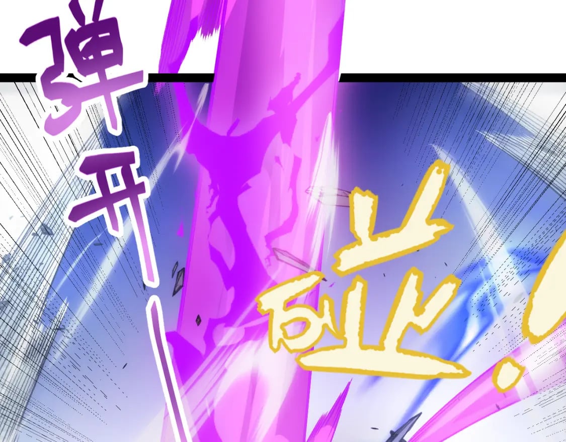 第198话 神山·纵流75