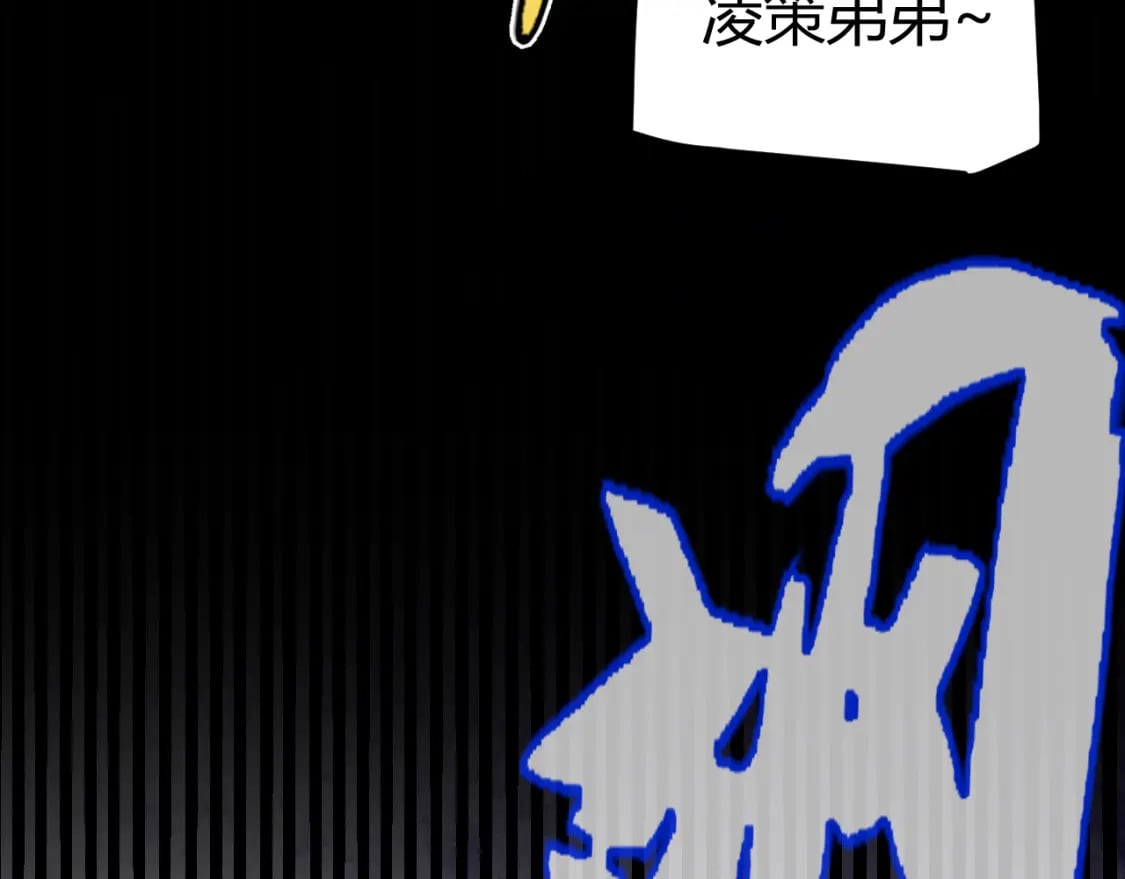 第175话 最后一击151