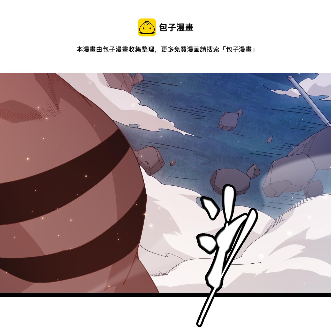 第75话 关于钱这个东西20