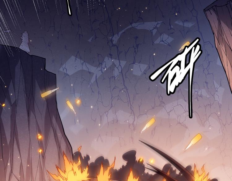 第十一话 攻击累积！星火燎原！193