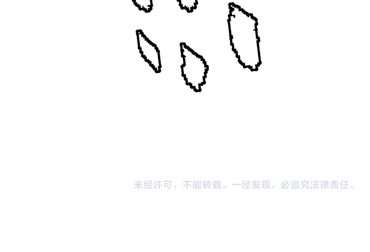 第114话 现实世界的任务！162