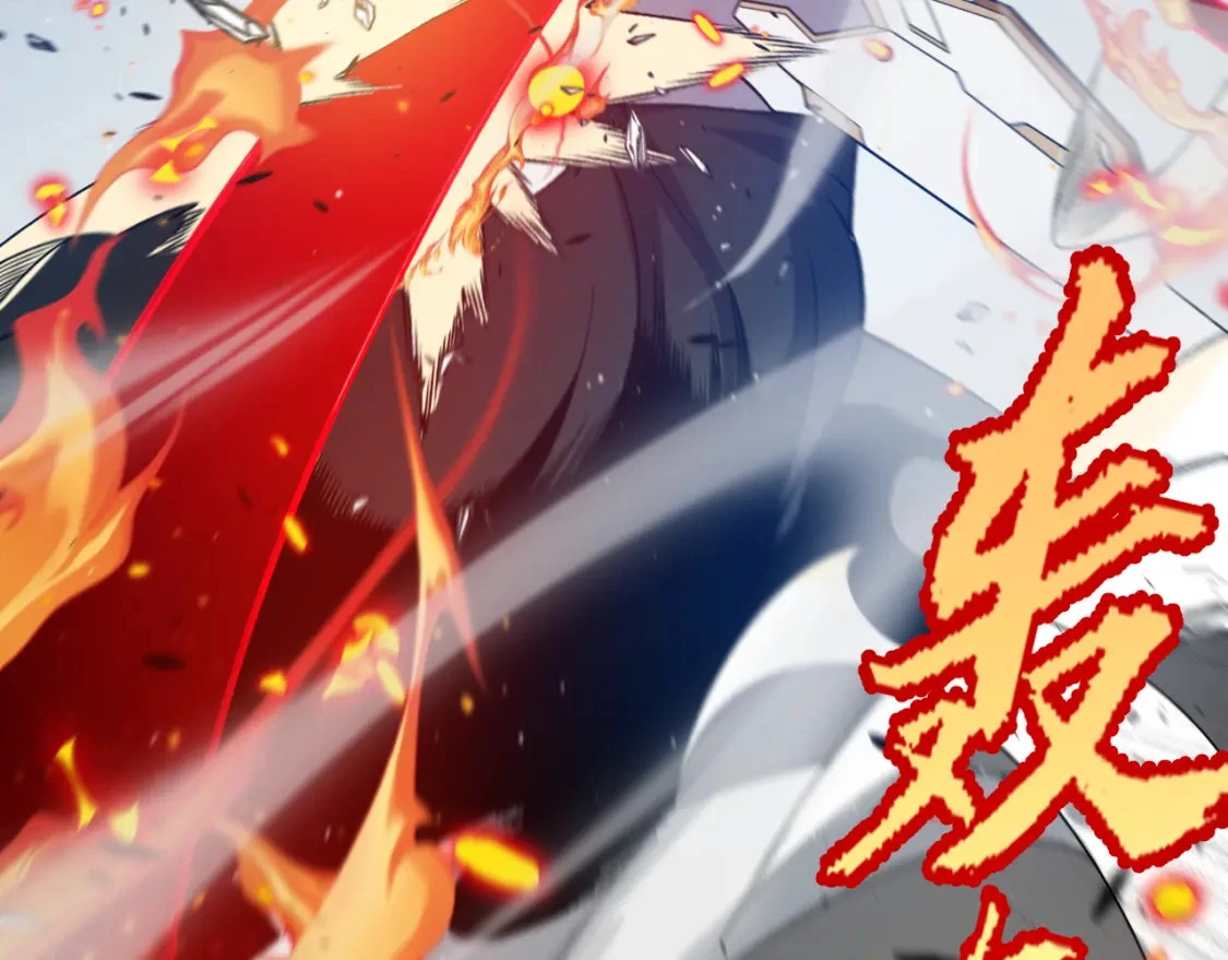 第228话 辉煌骑士立功！98
