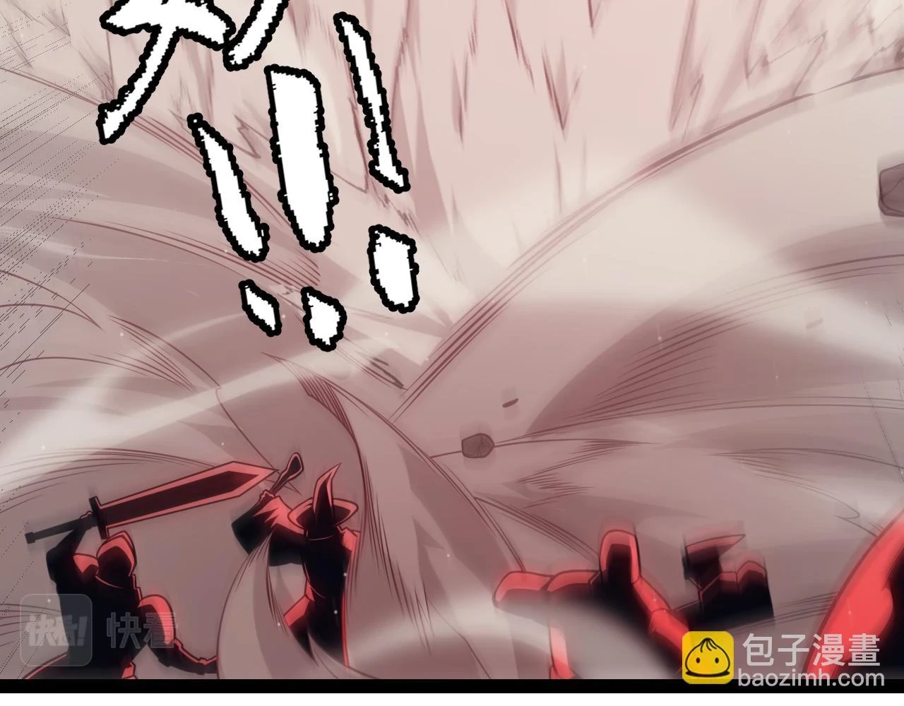 第152话 凌策的必死之局58