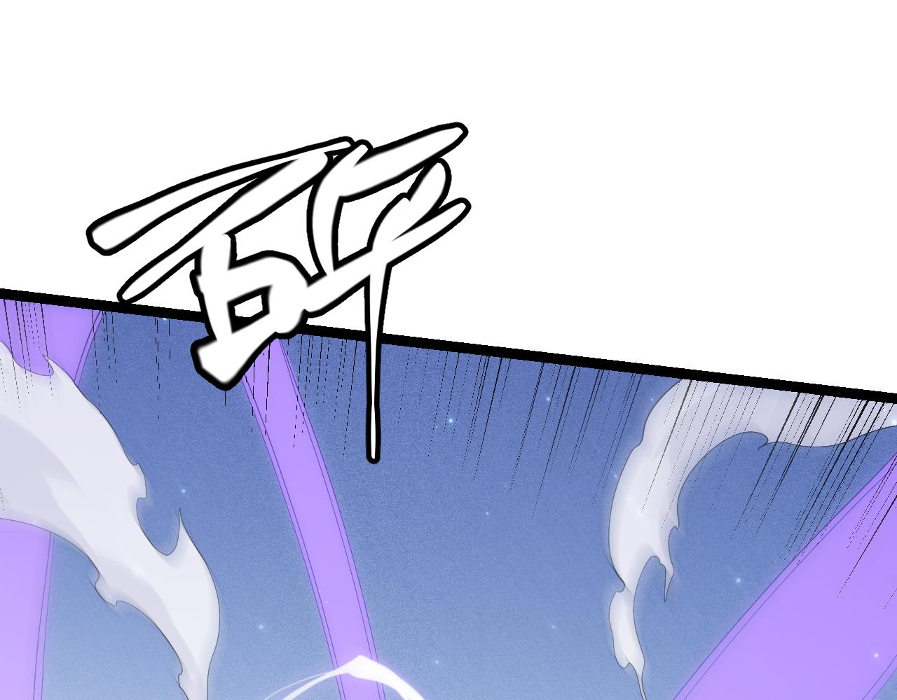 第80话 未曾忘记的挑战！117