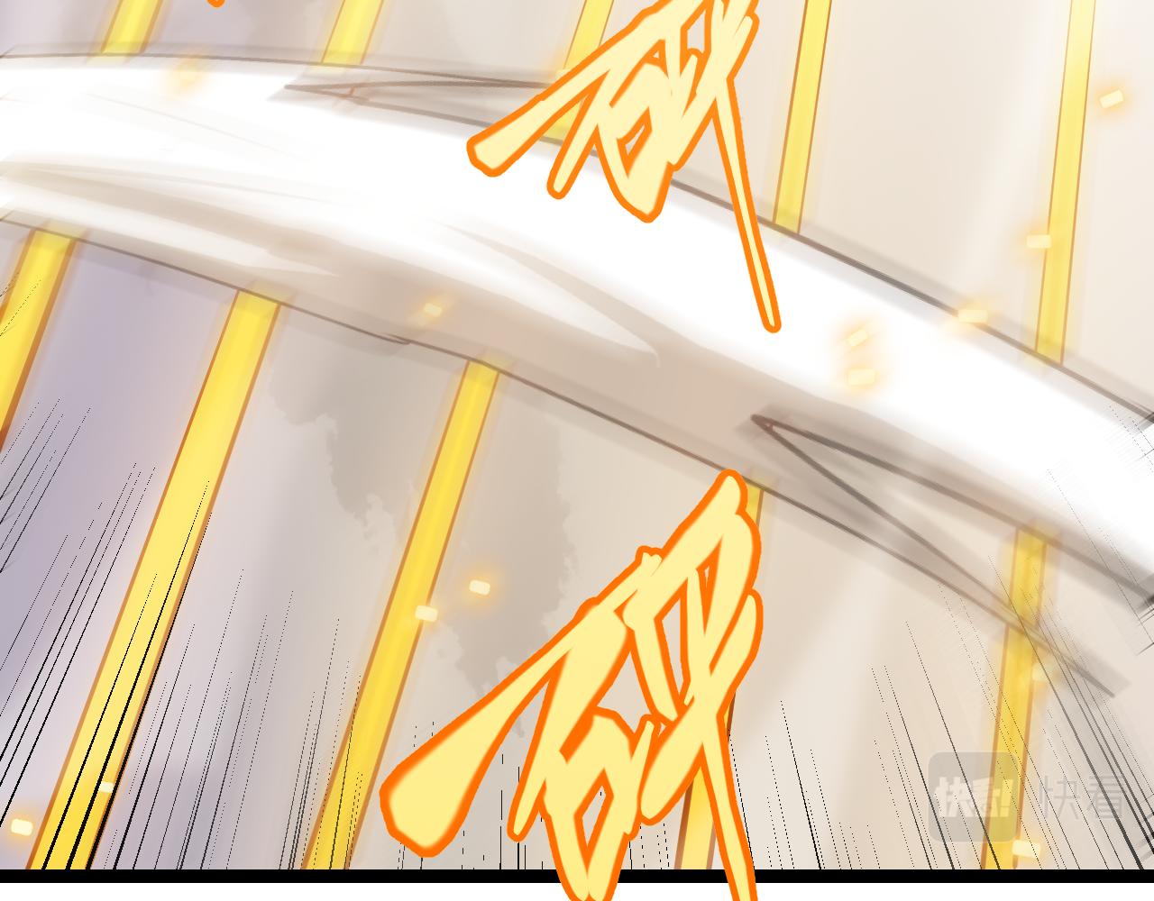 第56话 我劝你还是拿回重狙！42