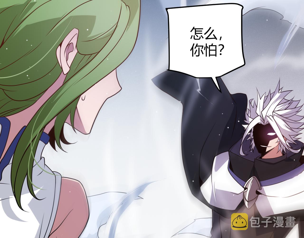 第135话 来自候选者的赌约64