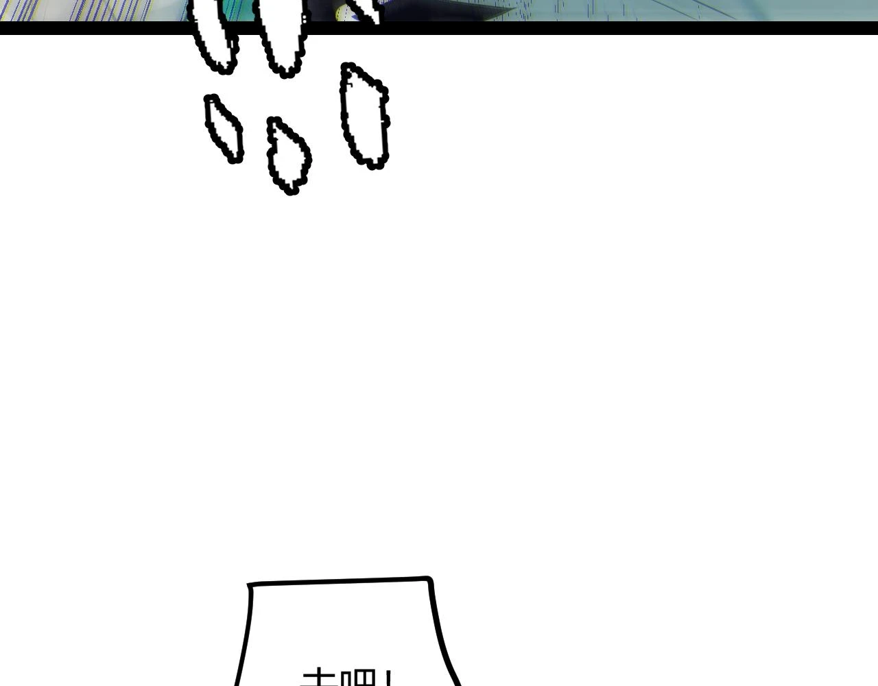 第152话 凌策的必死之局123