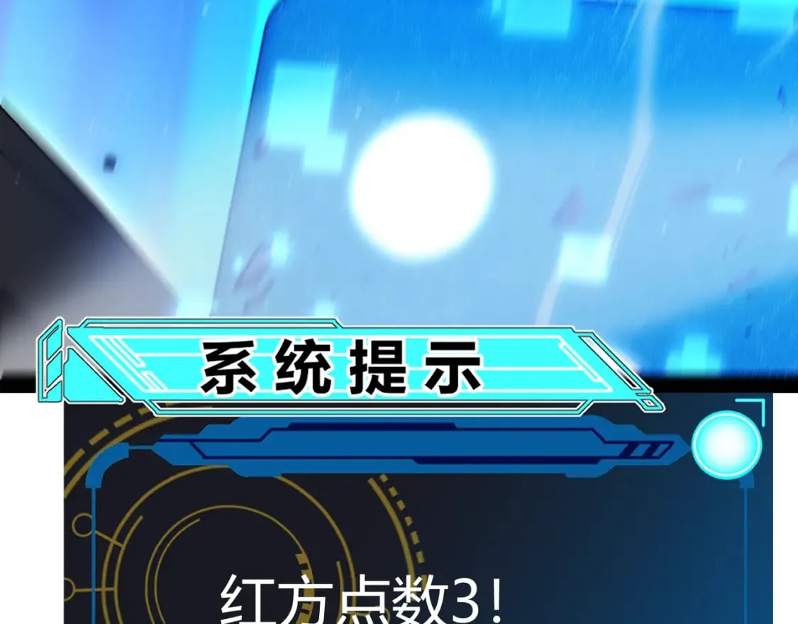 第241话 真正的正面对决130