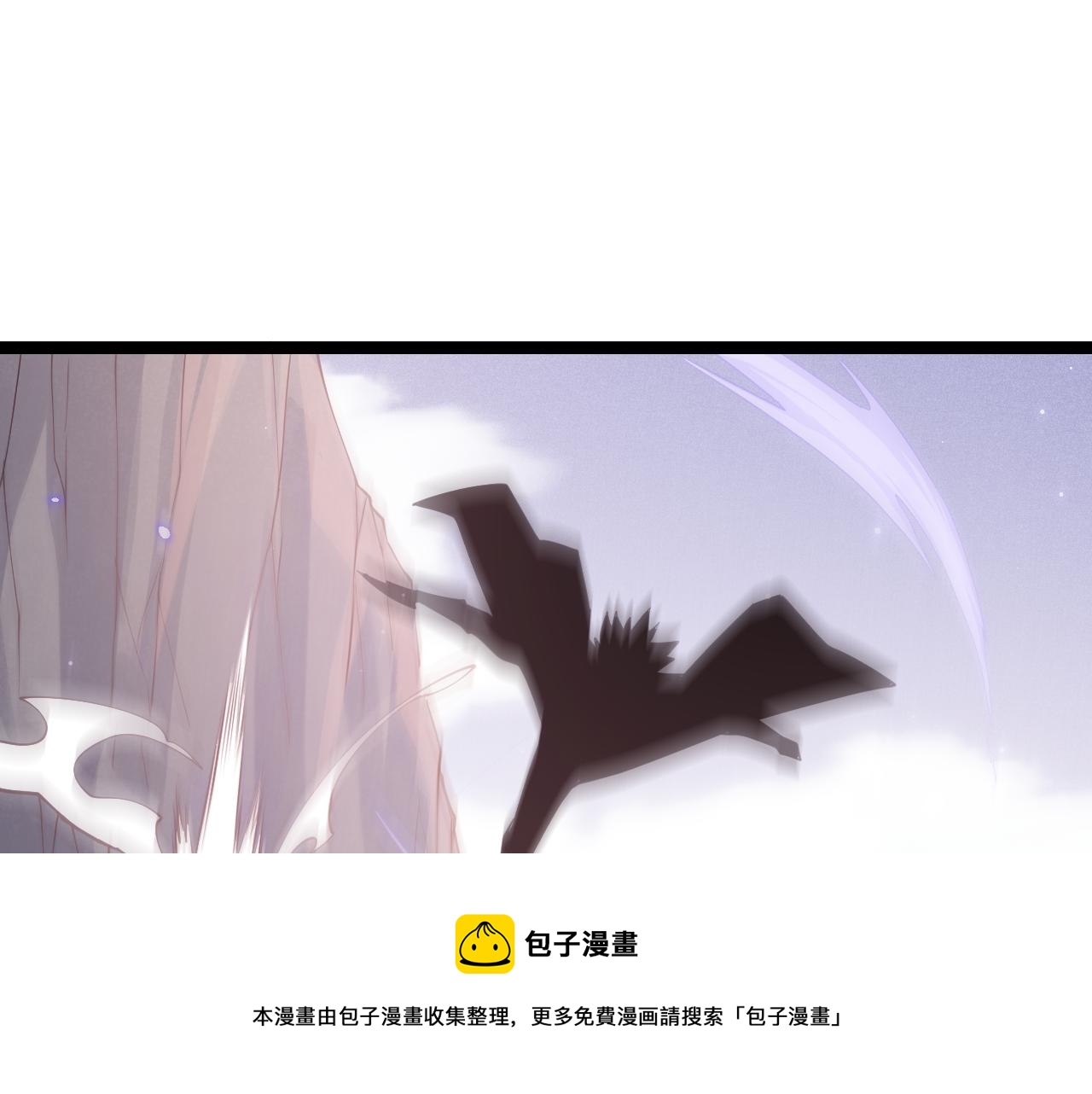 第83话 爆炸中的等级飙升！70