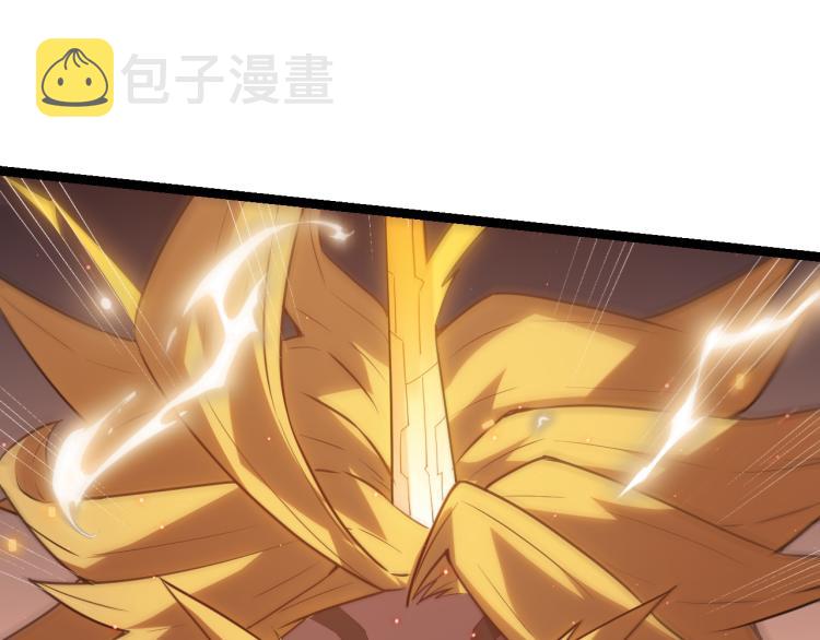 第28话 凌策小队的惊人成绩46