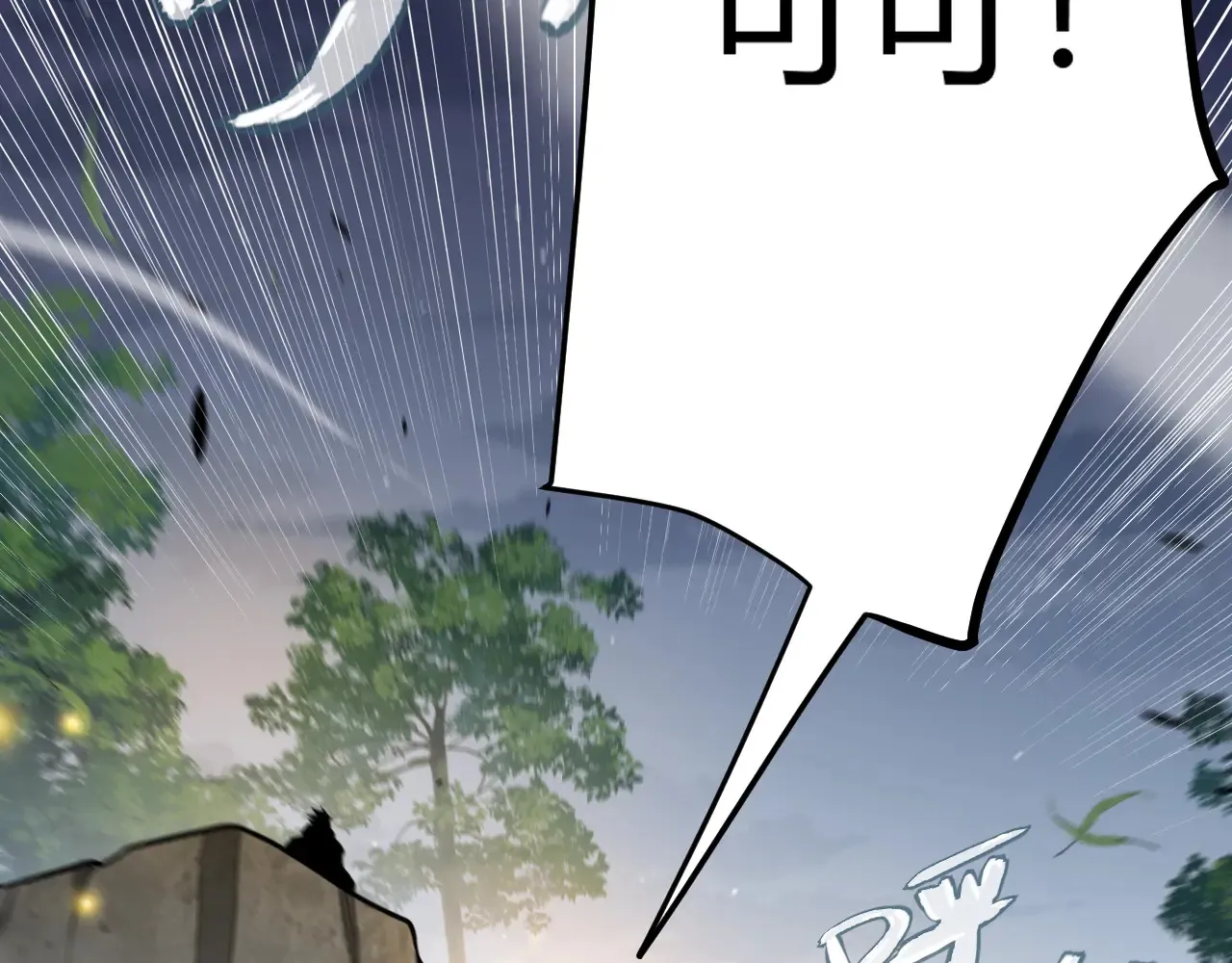 第271话 心里的光51