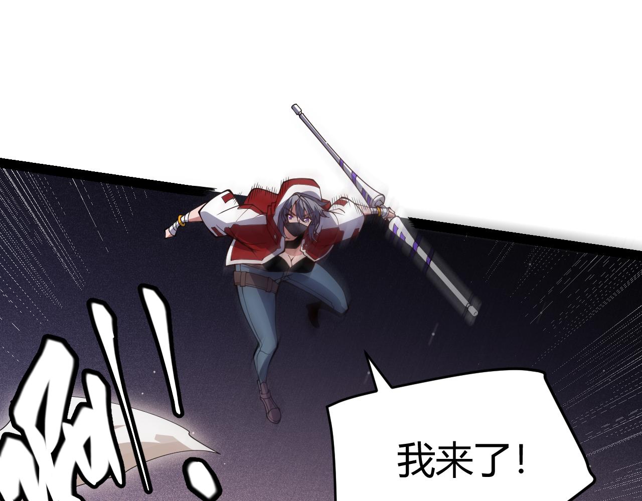 第132话 铁拳监狱长36