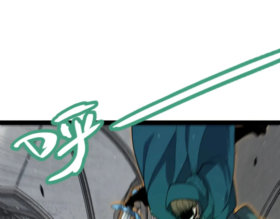 第260话 强制退游？！146
