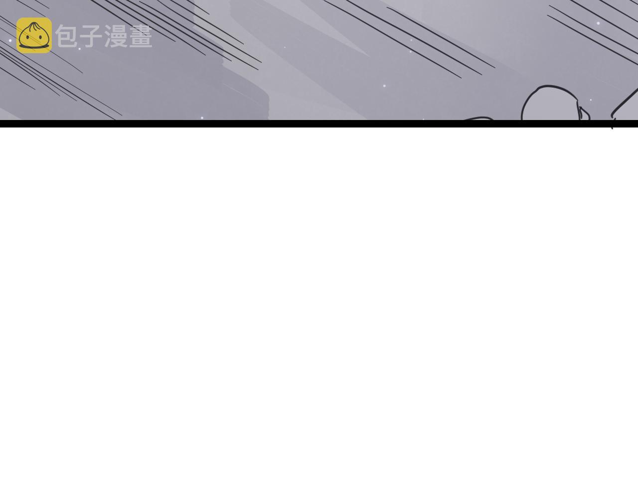 第60话 正好找上门来了39