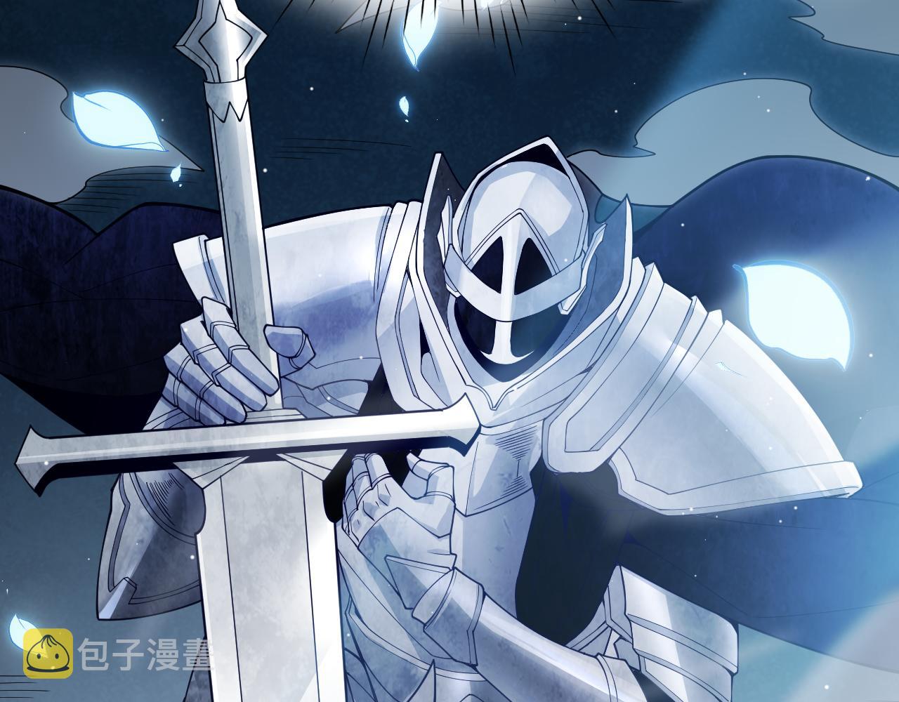 第111话 月光骑士认主192