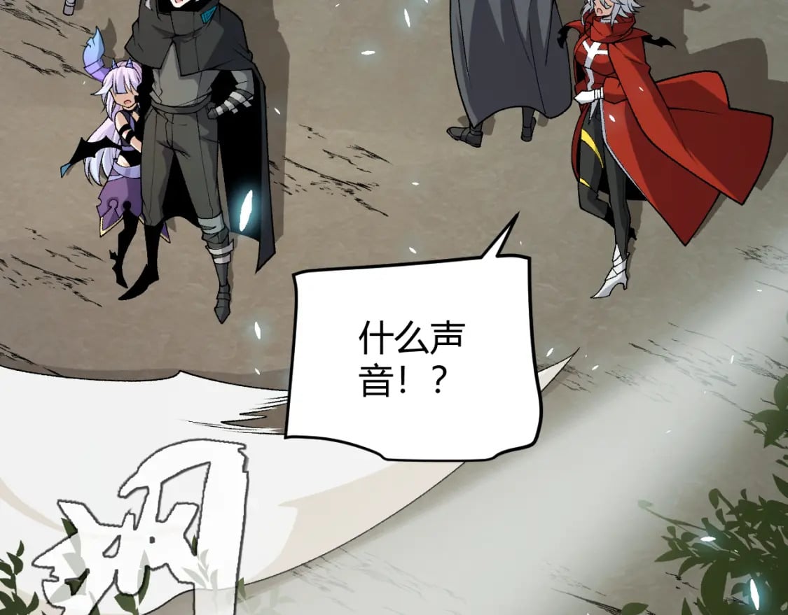 第195话 对决的结果！125