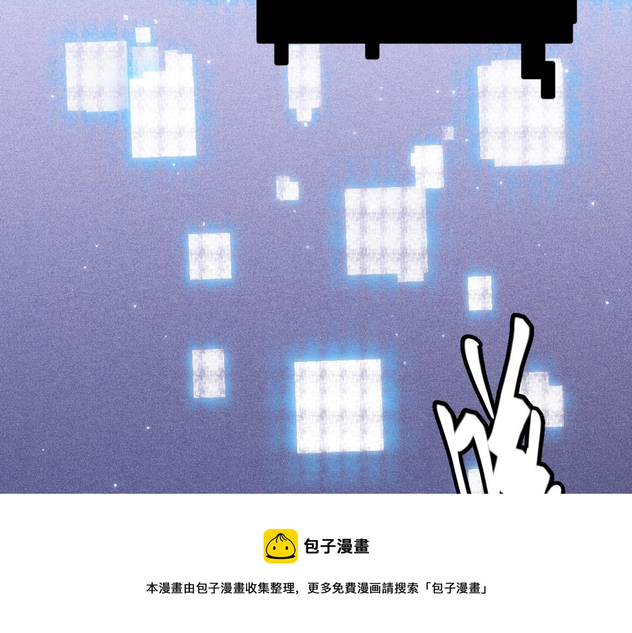 第82话 升级计划的重要道具30