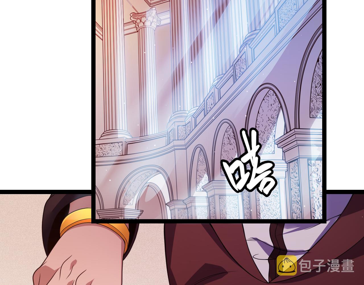 第109话 死亡女巫的索求76