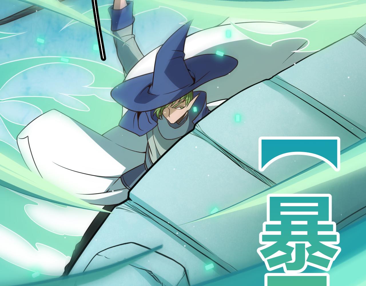 第125话 如何拔剑？134