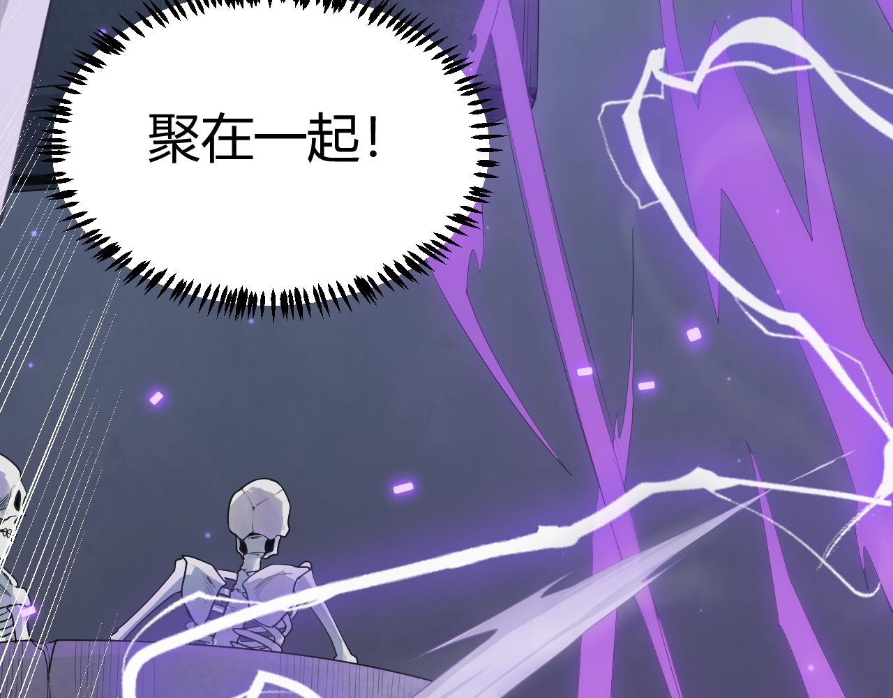 第49话 脱离仇恨！召唤中断？142