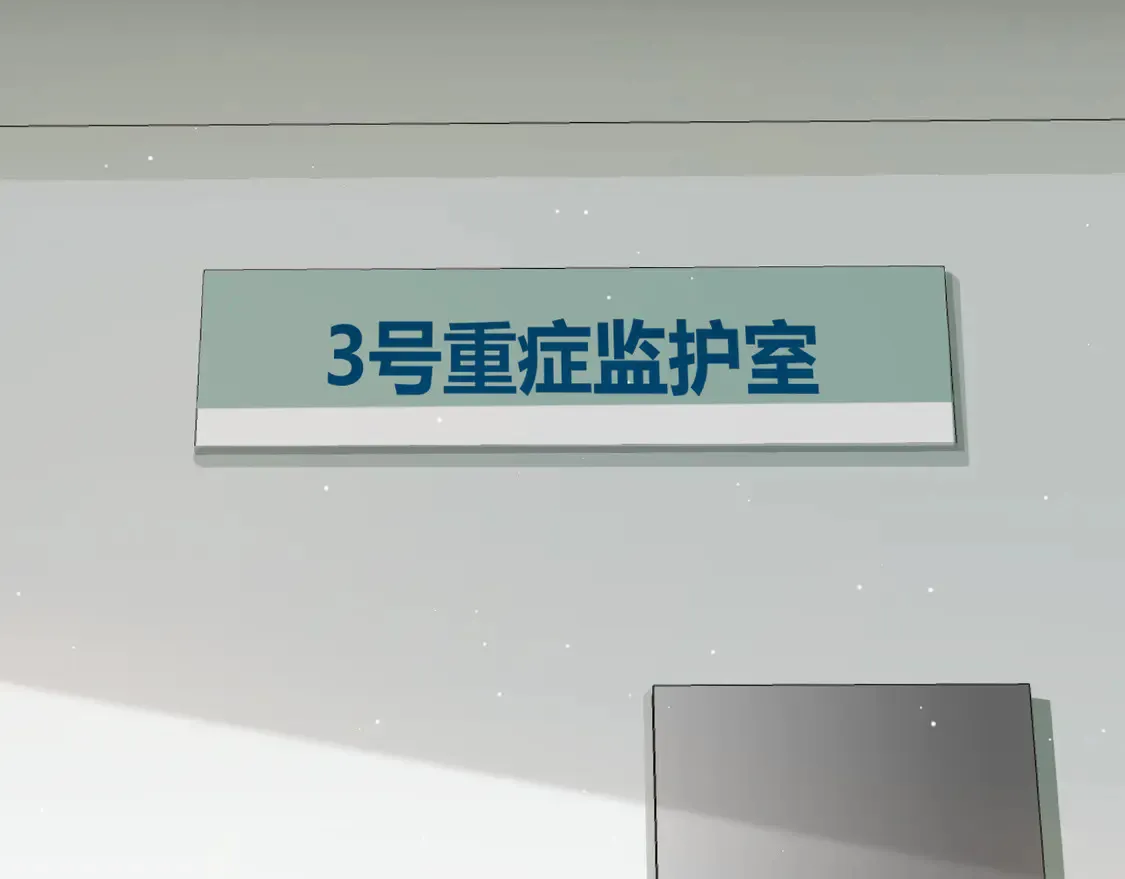 第265话 发生的危机？37